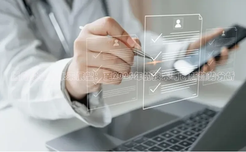 杏宇娱乐平台登录