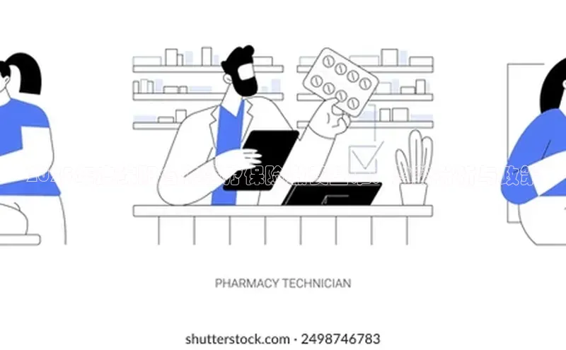 杏宇平台登录入口2024最新版