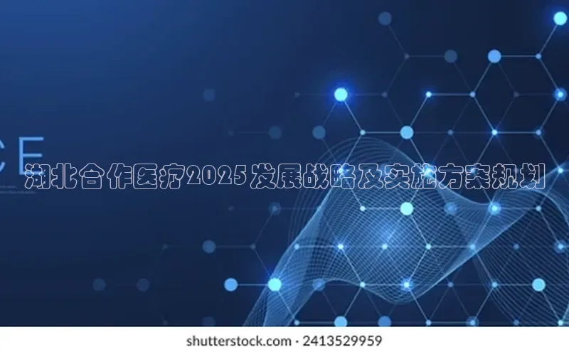 杏宇平台